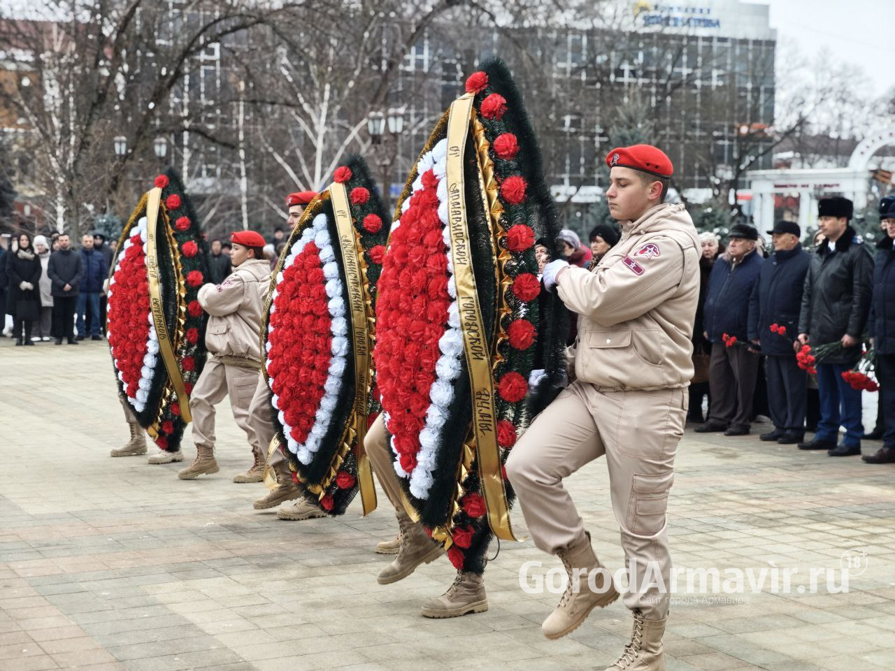 В Армавире отметили 83-ю годовщину со Дня освобождения города от немецко-фашистских захватчиков 