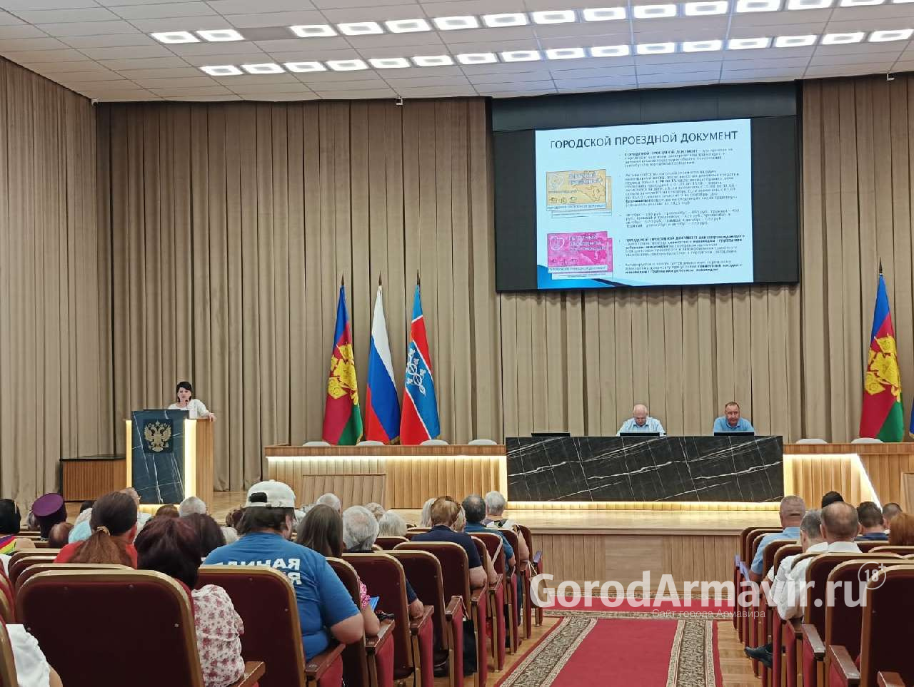 Сфера ЖКХ Армавира готова к зиме на 95%
