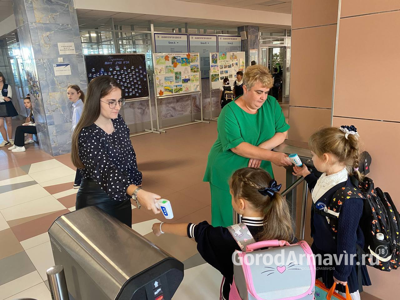 «Утренние фильтры» в период сезонного подъёма заболеваемости ввели в школах Армавира 