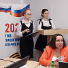 Студенты защитили дизайн-проект по оформлению школы № 1 Армавира