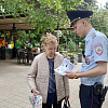 Полицейские Армавира предупредили более 1000 граждан о дистанционных мошенниках