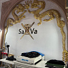 Швейной  фабрике  Армавира Sava вручен знак краевого конкурса в области качества  «Сделано на Кубани»