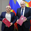 В Армавире построят среднеэтажные многоквартирные дома и создадут животноводческий комплекс