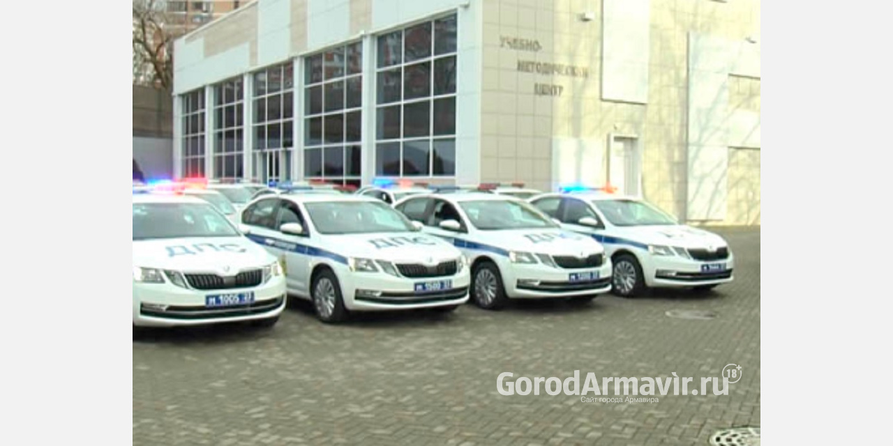 Армавирский отдел ДПС получил 4 новеньких автомобиля марки Škoda