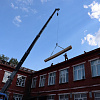 В Армавире на ремонт 13 образовательных учреждений выделено 55 млн руб