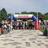«Всероссийский Олимпийский день» провели в парке «Сфинксы» в Армавире