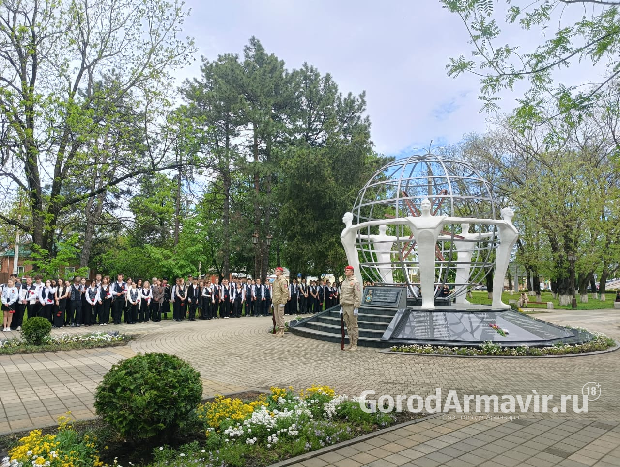 В Армавире заменят плитку в сквере имени Героев-Чернобыльцев 