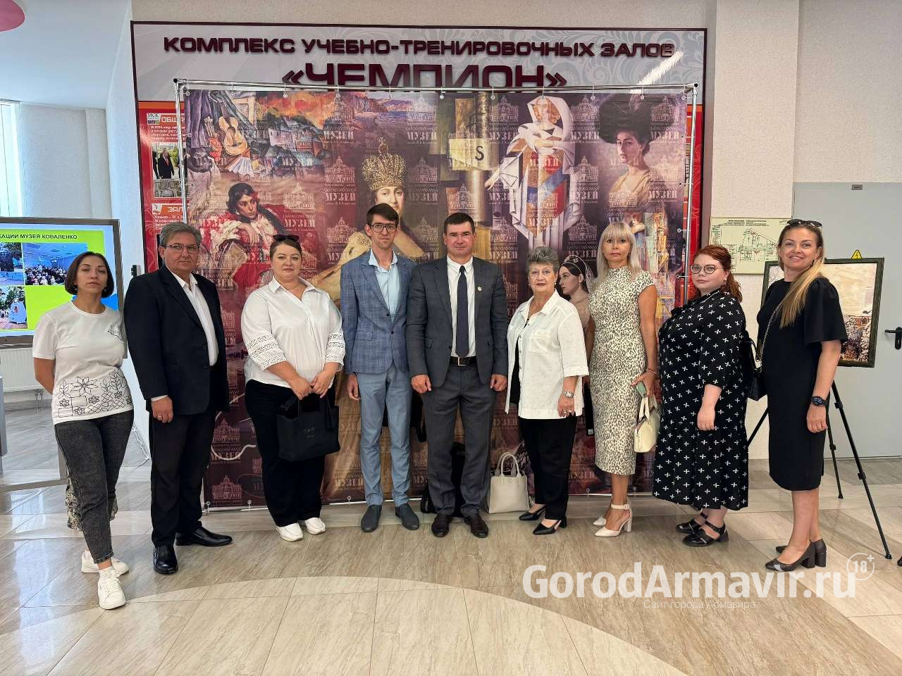 Делегация Армавира приняла участие в краевом семинаре учреждений культуры и искусства