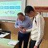 Более 20 школьников стали участниками Дня открытых дверей в Армавирском юридическом техникуме