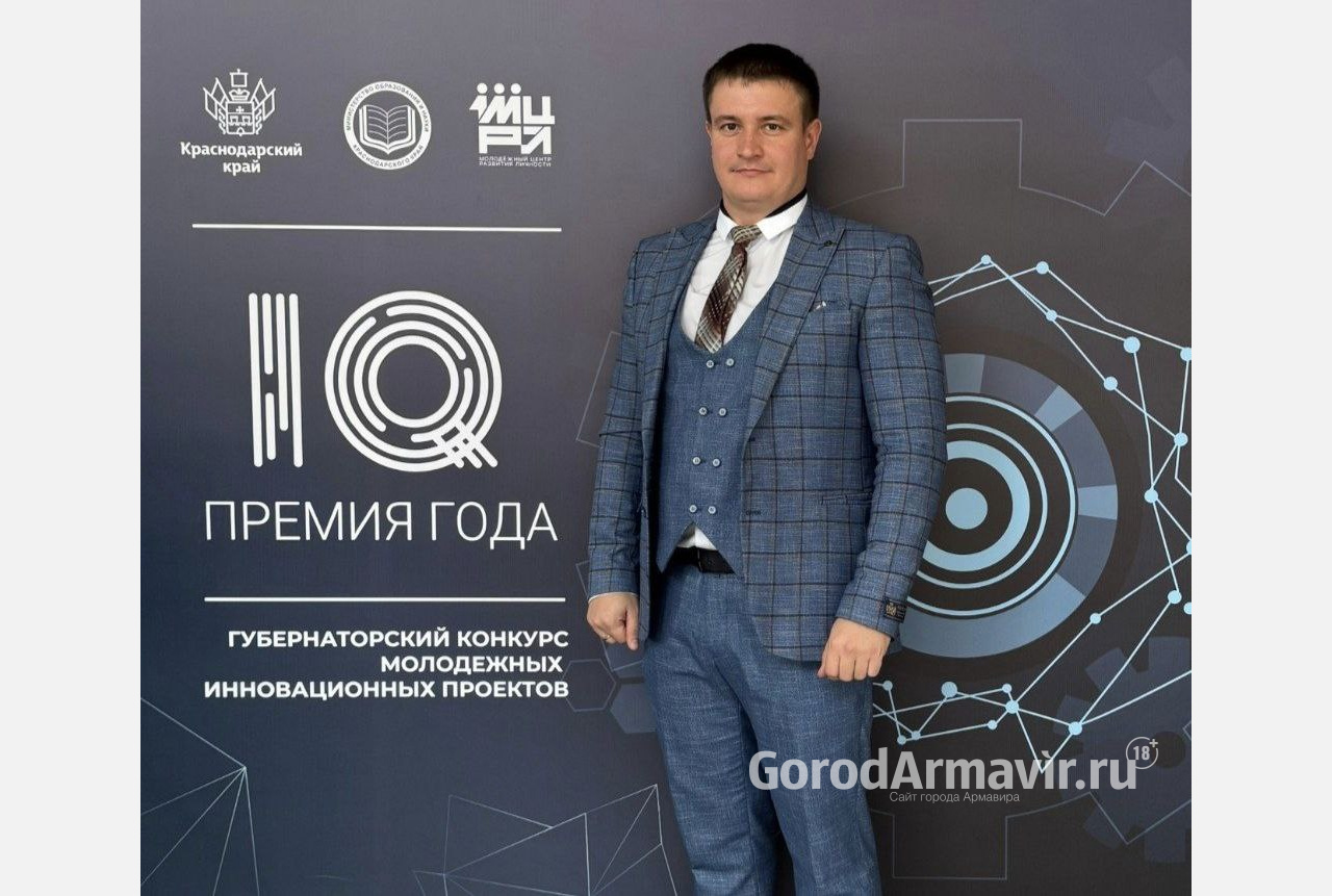 Преподаватель АМТТ Олег Игнатченко стал  лауреатом «Премии IQ года»