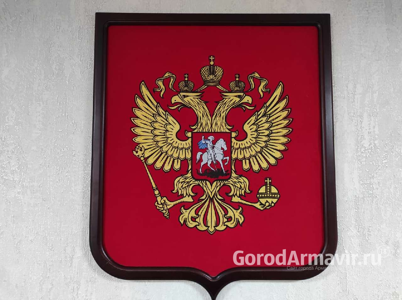 Супруги из Армавира предстанут перед судом за аферу на 38,5 млн рублей