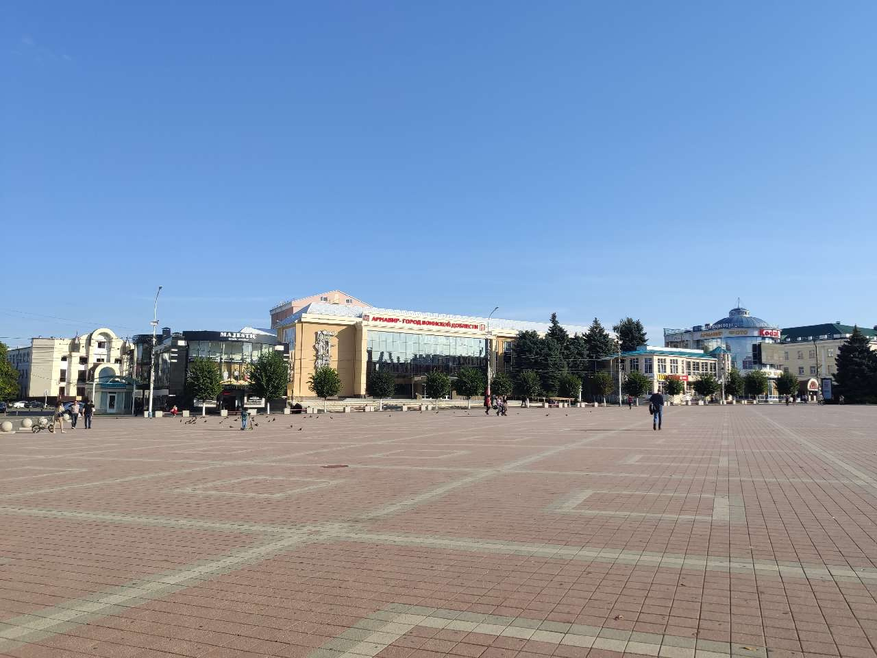 В Армавире во время реконструкции перекроют часть центральной площади 