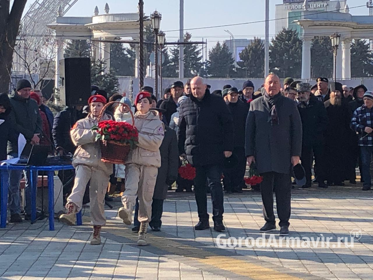 В Армавире отметили 36-ю годовщину вывода войск из Афганистана