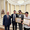 Ученик школы-интерната № 3 Армавира стал лауреатом именной премии губернатора