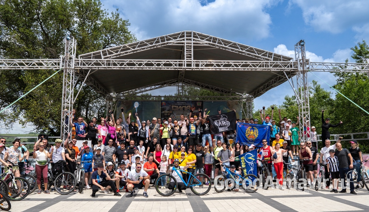 В Армавире более 150 человек приняли участие в велопробеге «Велосипед против сигарет»
