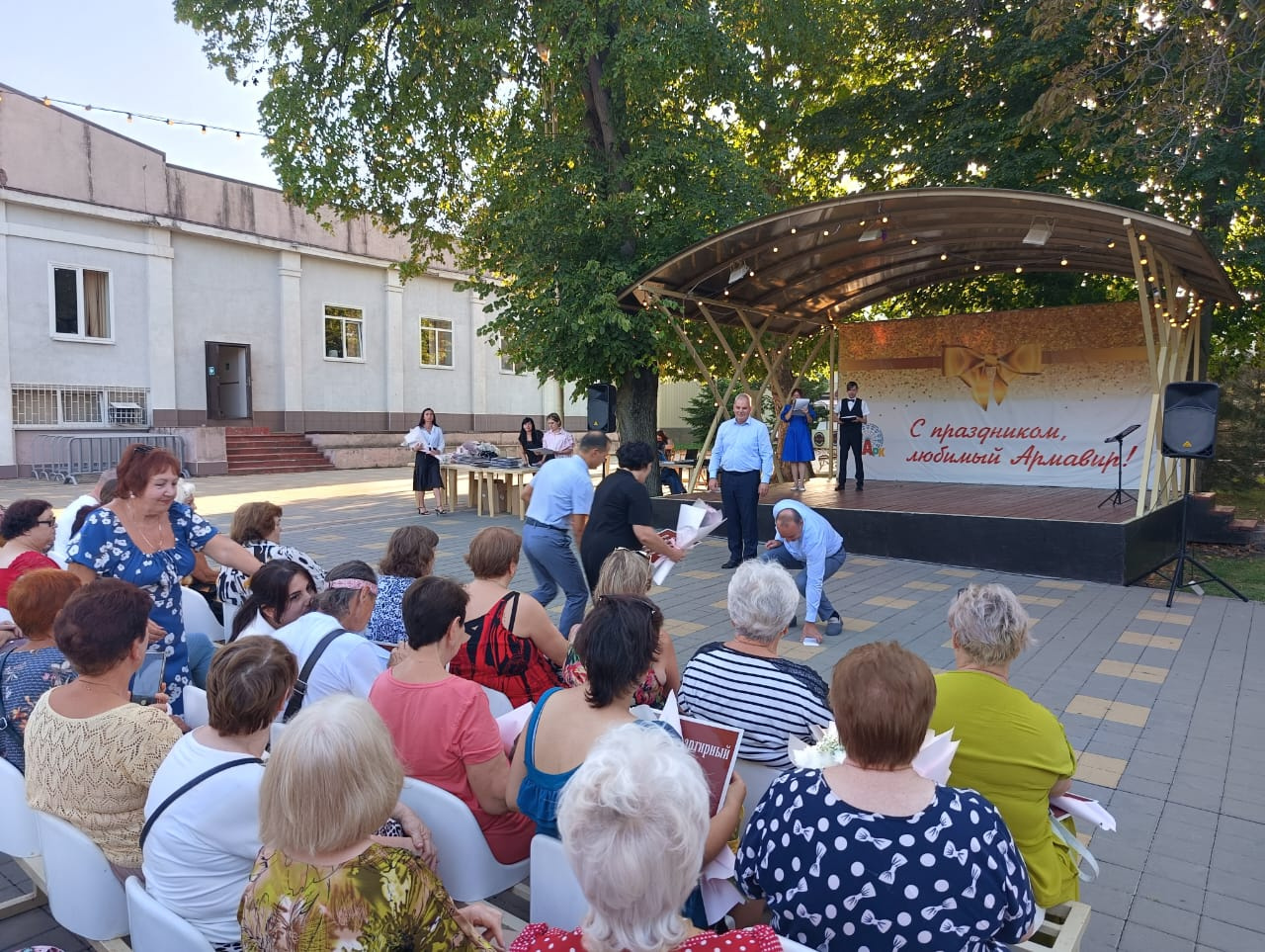 В городском парке Армавира наградили победителей конкурса благоустройства ТОСов № 1, 4 и 5 