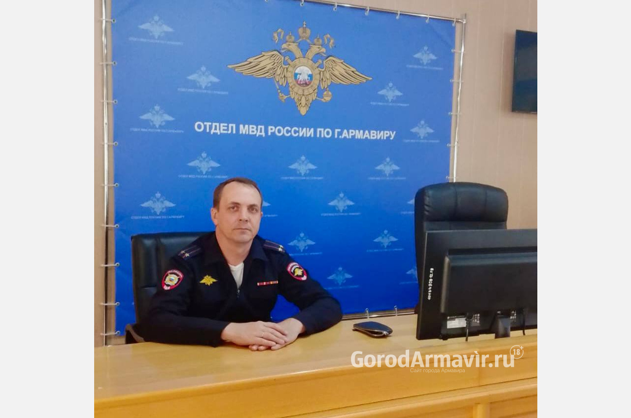 Полиция Армавира рассказала о приемах мошенников представителями автосалонов и риелторам