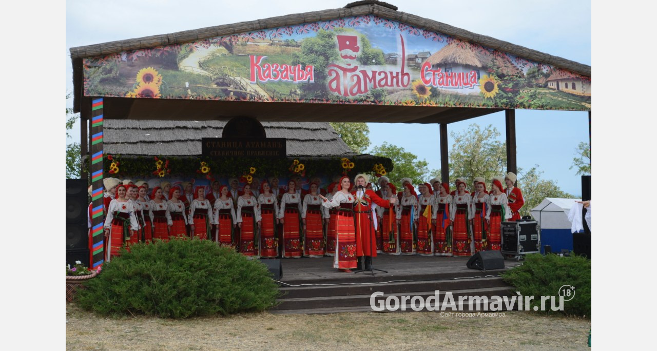 В «Атамани» 4 мая пройдет открытие фестивального сезона 