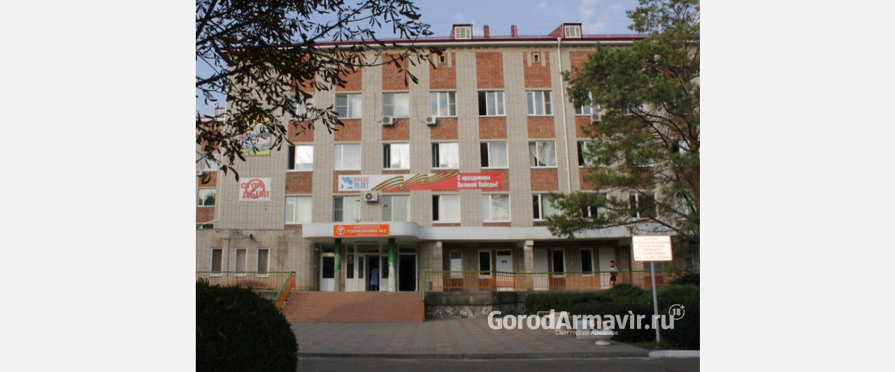 В детской больнице Армавира на ремонт бактериологической лаборатории потратили 7 млн руб 
