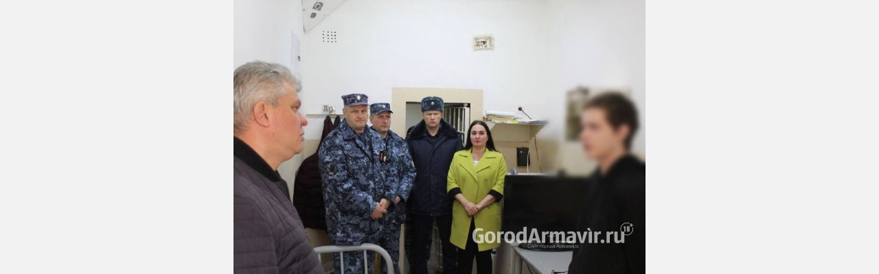 Члены Общественной наблюдательной комиссии посетили СИЗО-2 в Армавире 