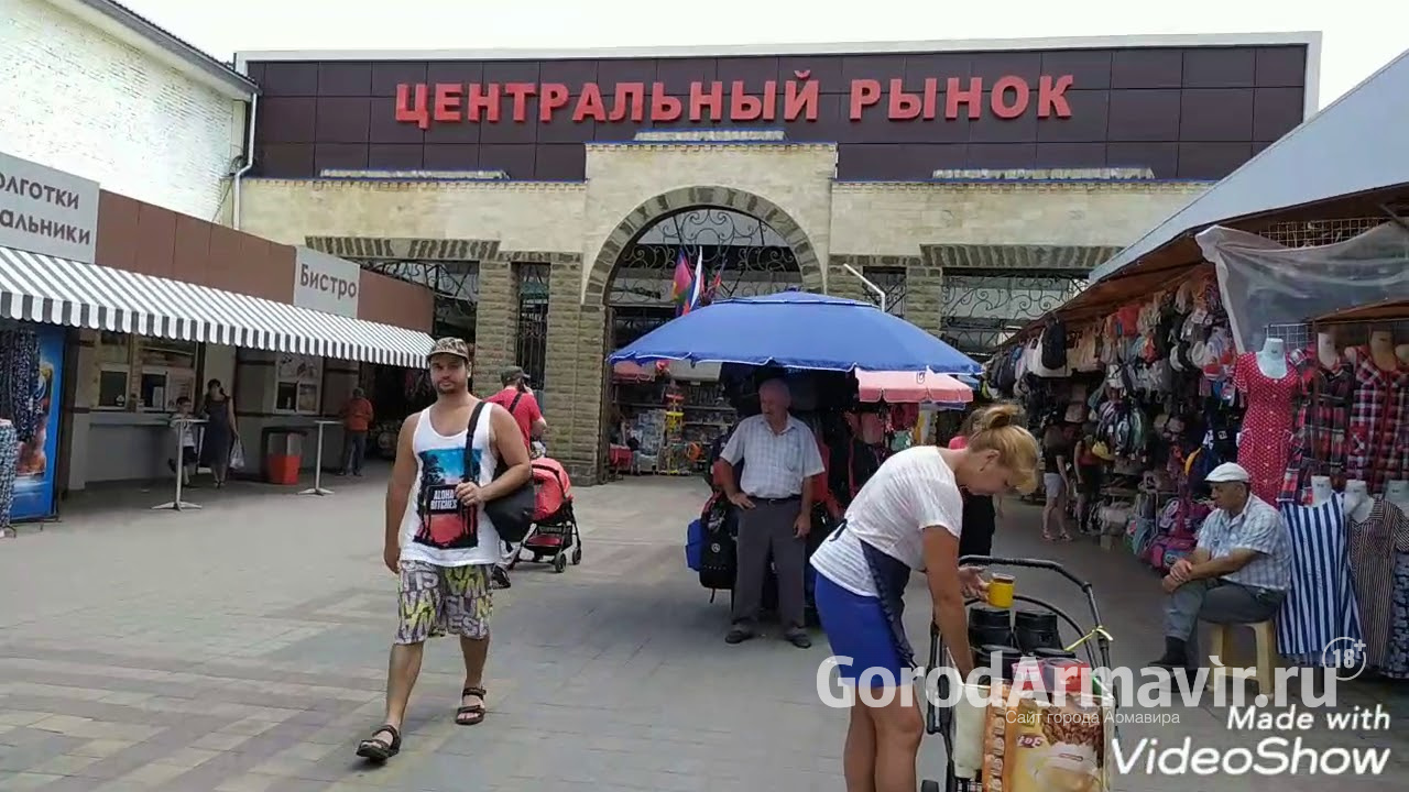 С 13 июня непродовольственные рынки откроют на Кубани 