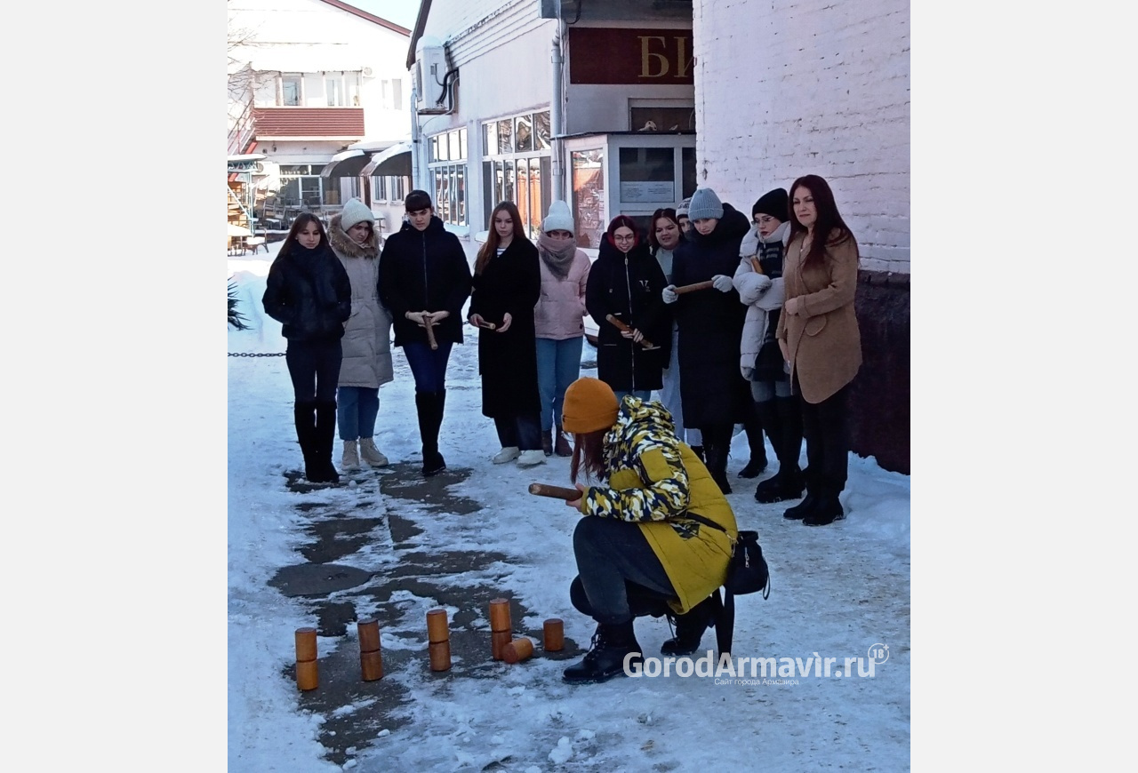 Студенты пединститута Армавира сыграли в «Бабки» и «Рюхи» | 12.02.2023 |  Армавир - БезФормата