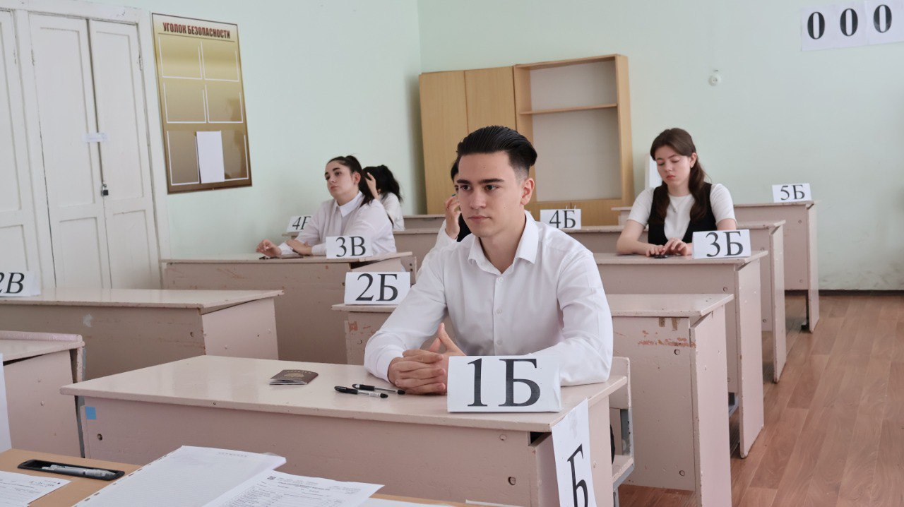 В Армавире 28 мая выпускники 11 классов сдали ЕГЭ по русскому языку 