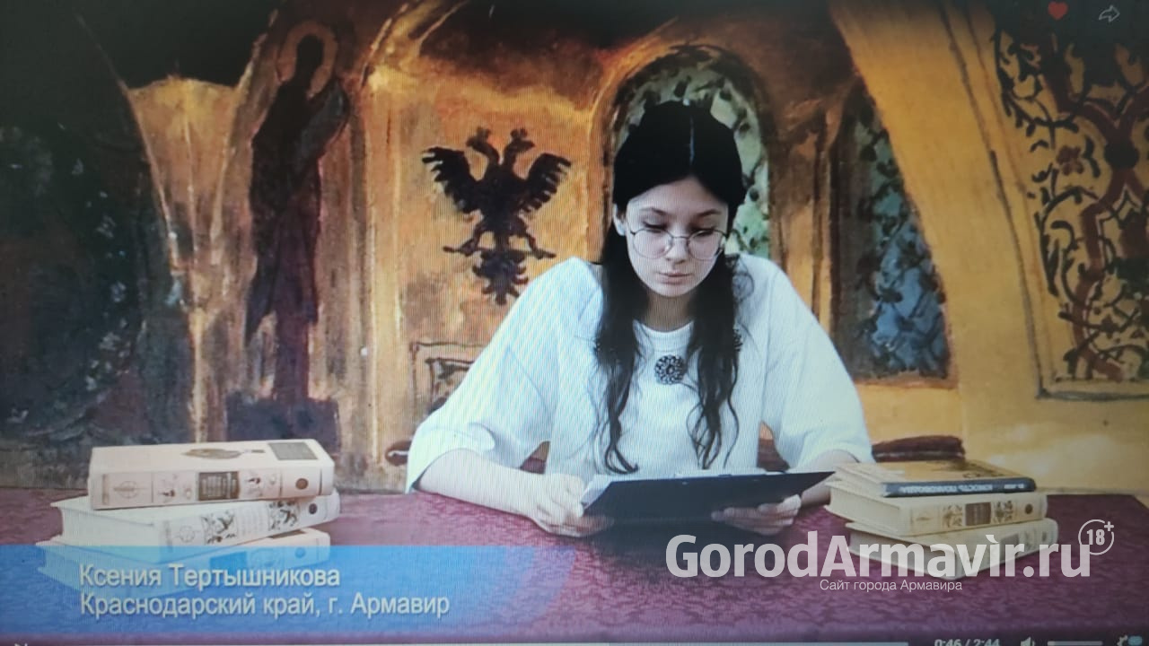 В Армавире  к 800-летию со дня рождения  Александа Невского выпустили  видеокнигу