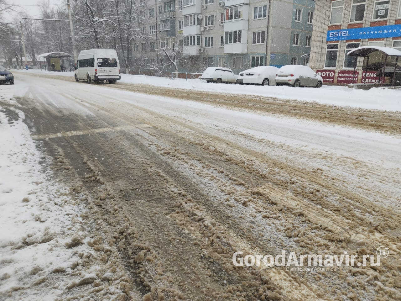 В Армавире действует штормовое предупреждение по налипанию мокрого снега |  13.02.2023 | Армавир - БезФормата