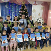 В Армавире юидовцы школы № 20 поздравили дошкольников с Новым годом