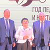 В Армавире наградили лучших учителей и воспитателей