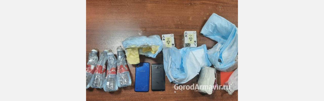 В Армавире 29-летний парень пытался перебросить через забор ИК-4 запрещенные препараты 