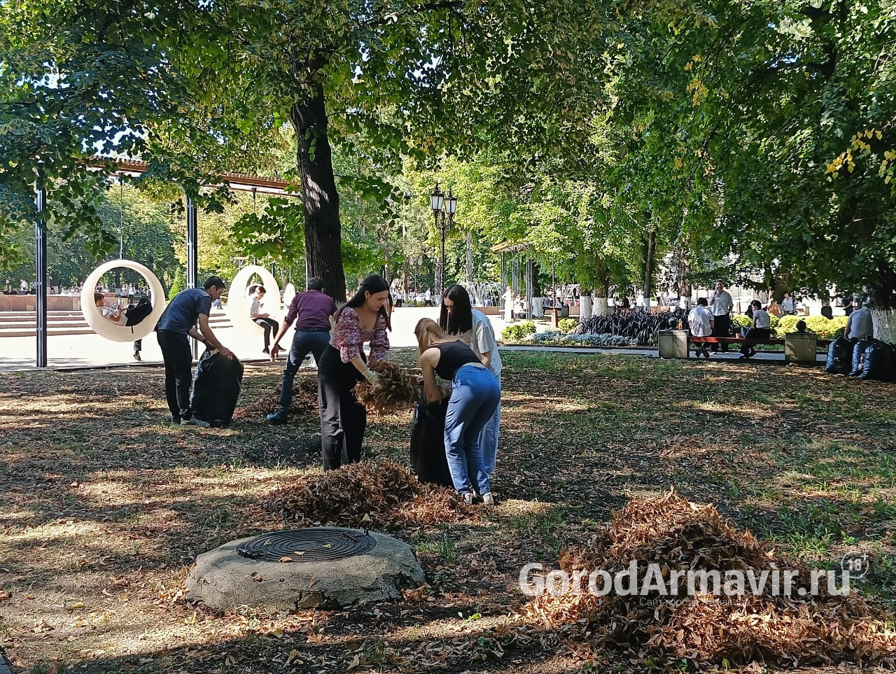 В Армавире 5 сентября прошел городской субботник