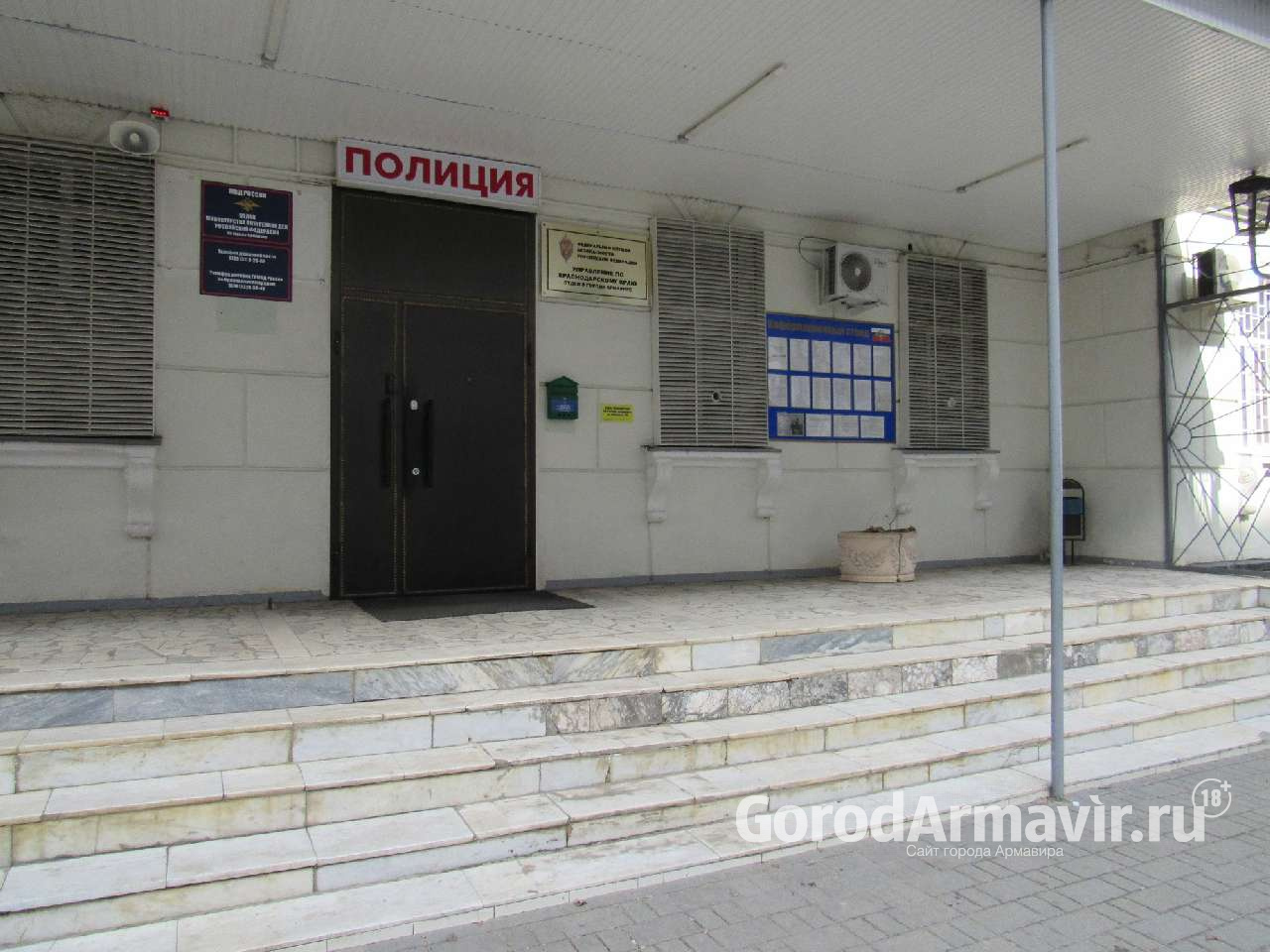 В Армавире мошенник обманул 4 иностранок при покупке билетов на 120 тысяч рублей 