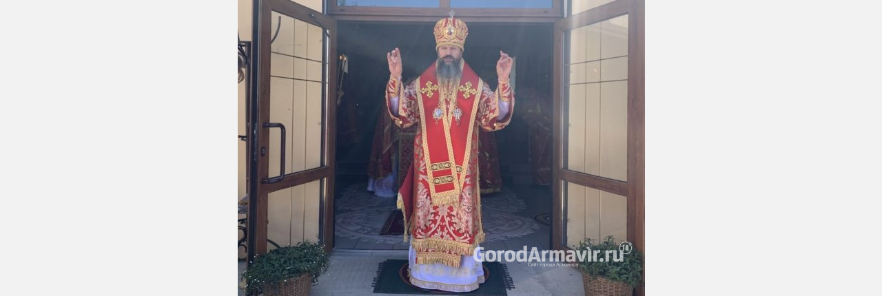 Патриарх Кирилл отстранил главу Армавирской и Лабинской епархии Игнатия от управления 