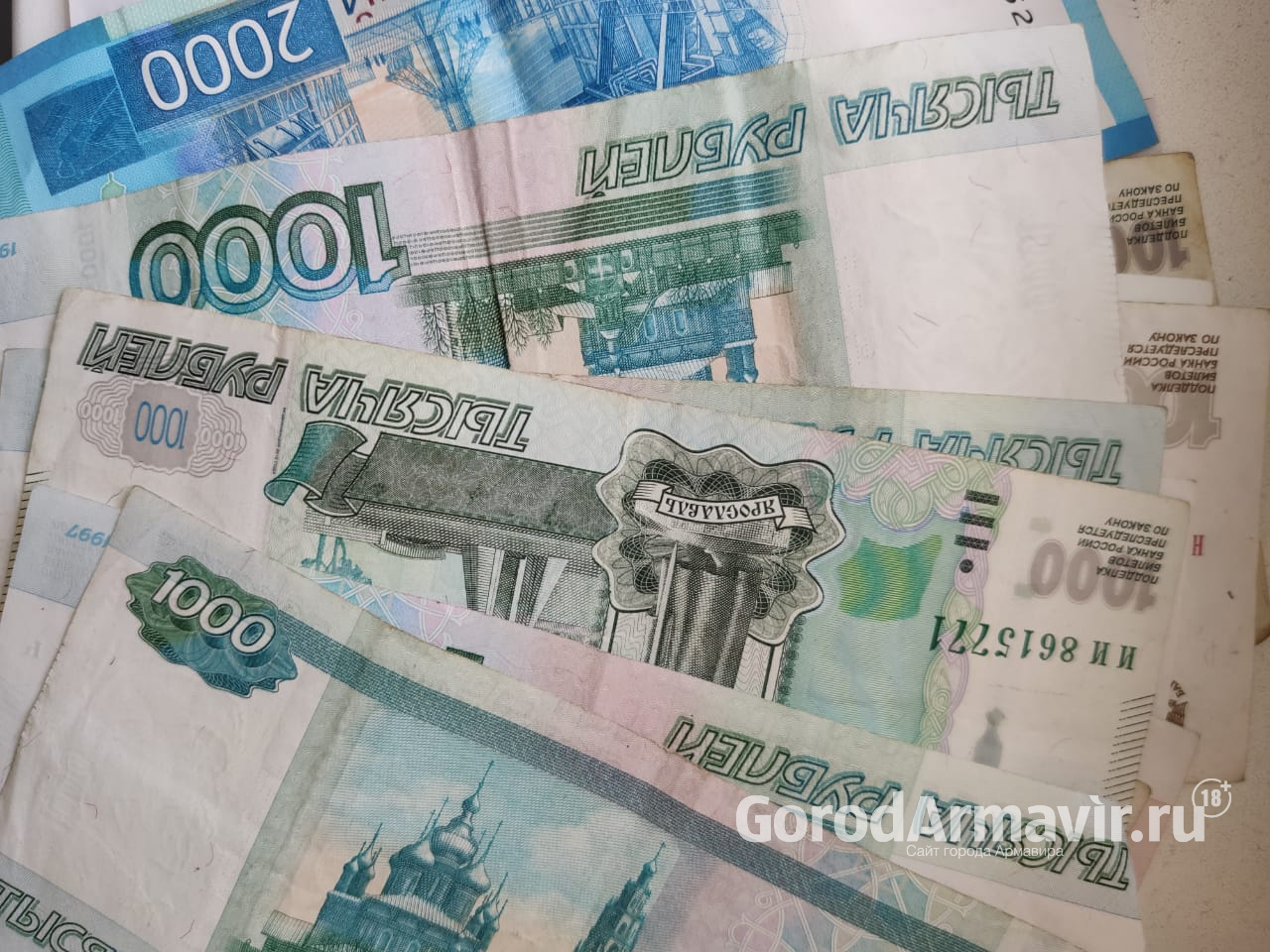 Кредитные мошенники обманули 2 банка Армавира на 40 млн руб 