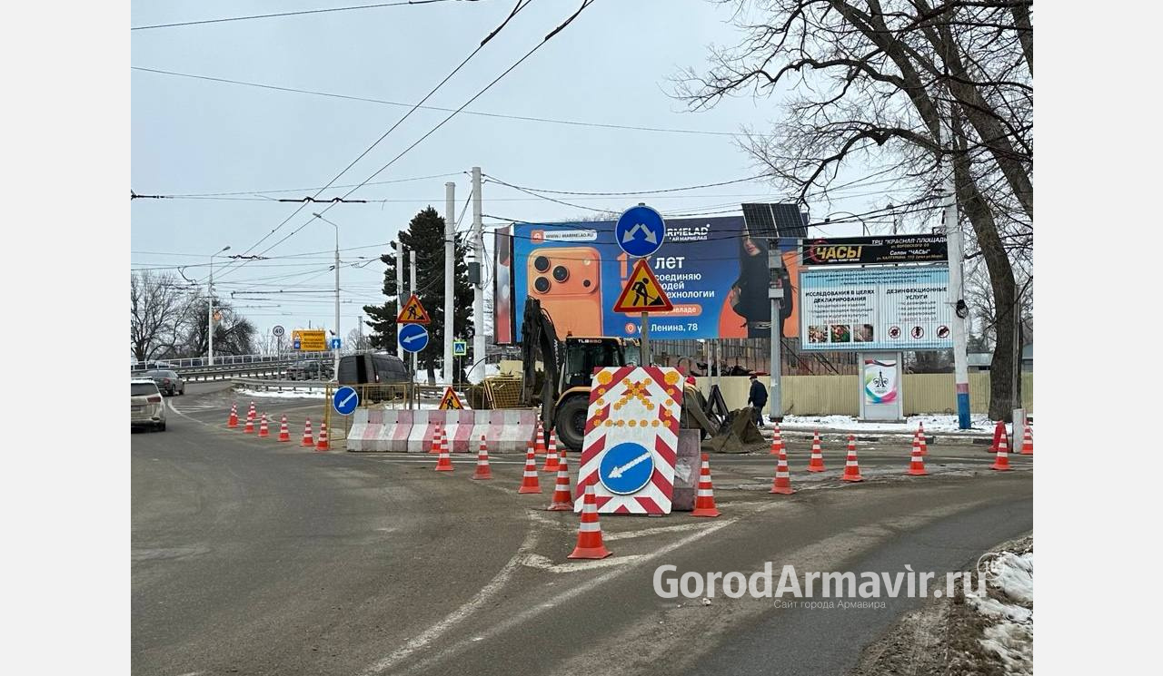 В Армавире реконструируют коллектор по улице Тимирязева