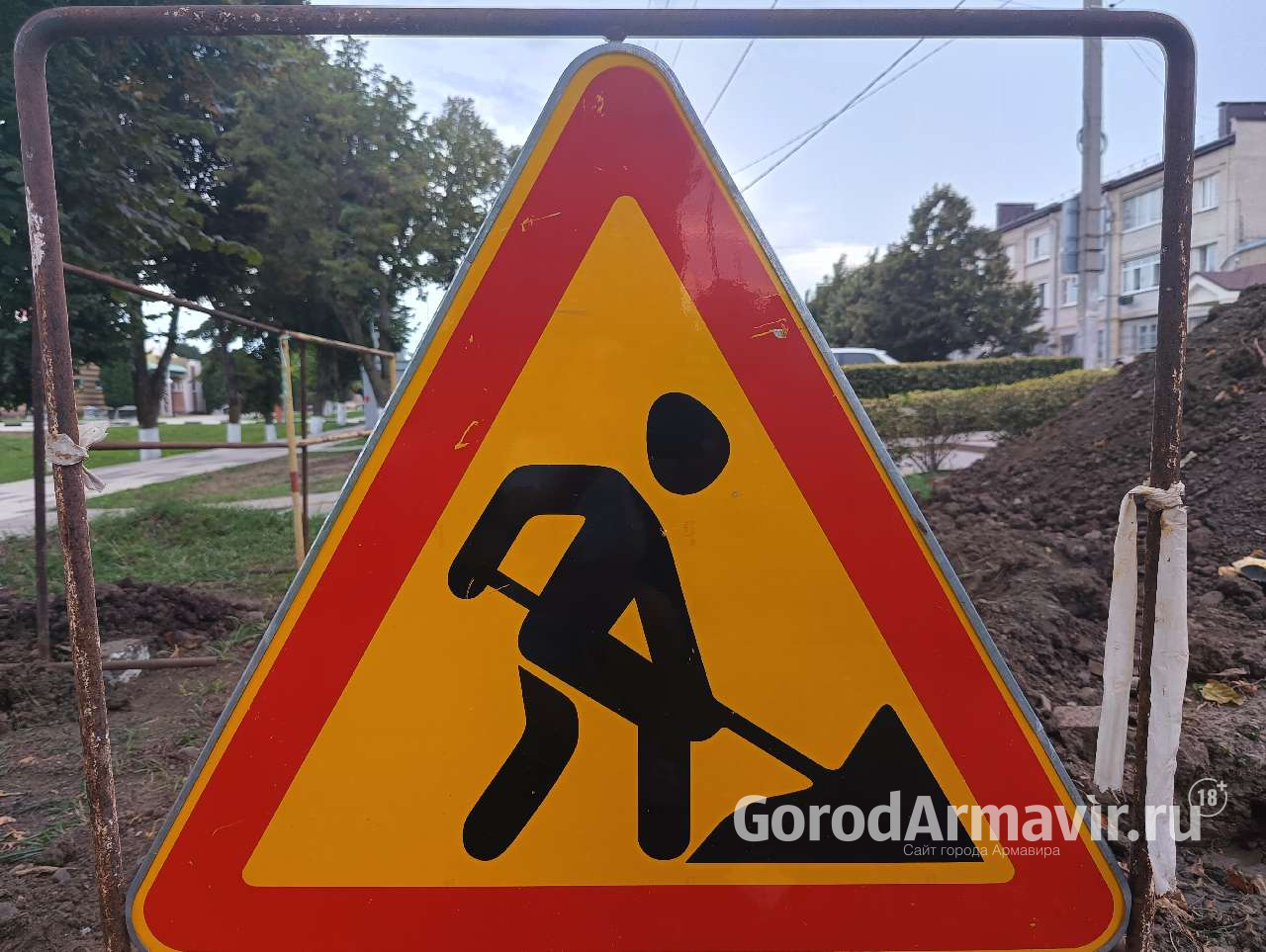 В Армавире 27 декабря жители нескольких районов должны запастись водой 