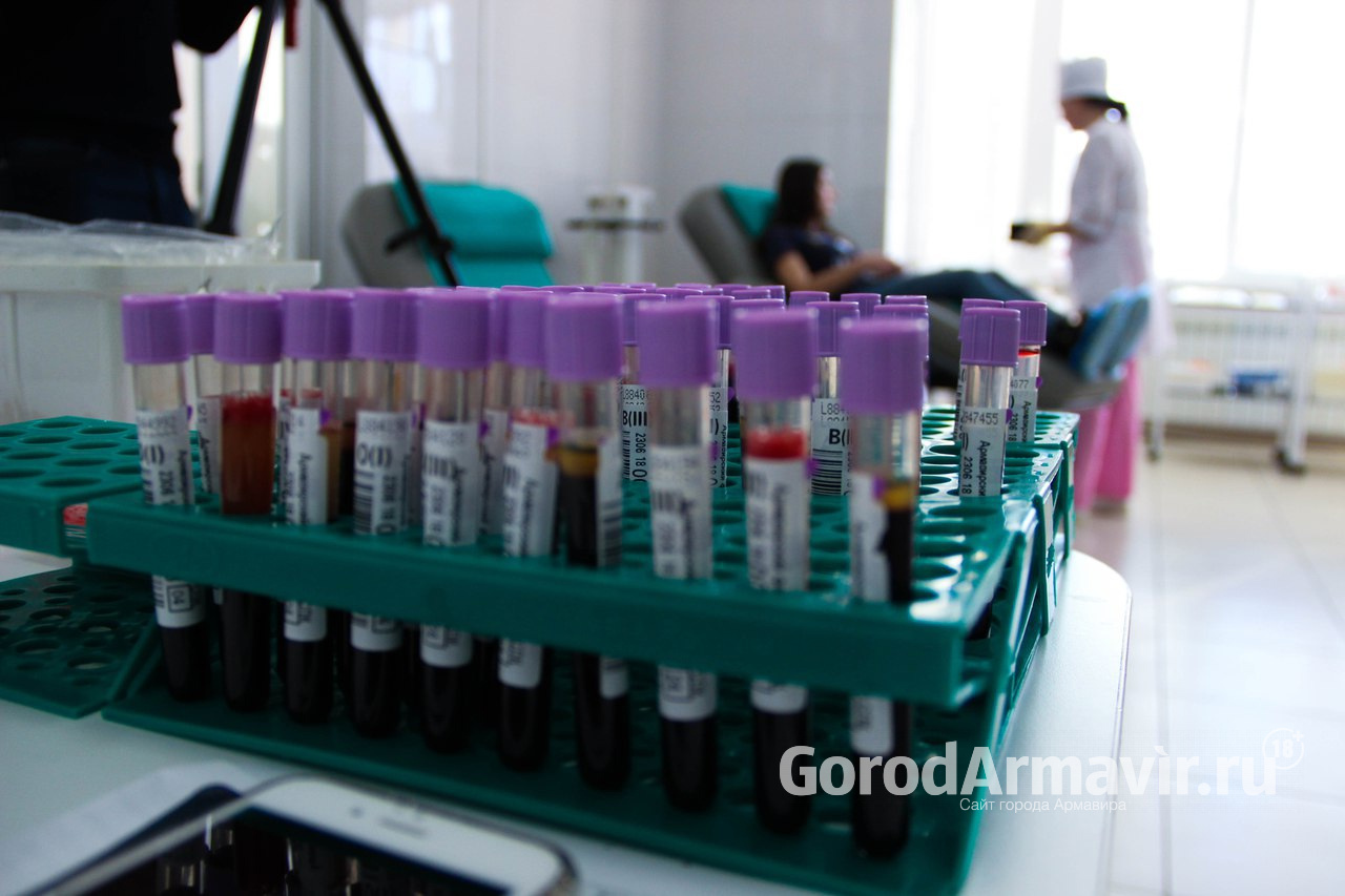 В Армавире доноров попросили срочно сдать кровь из-за дефицита запасов 