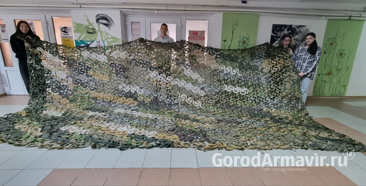 АИСТ отправил маскировочную сеть и топорища для бойцов в зоне СВО