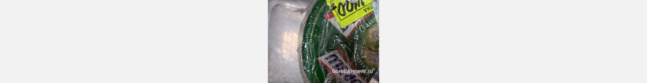 На центральном рынке Армавира у продавцов изъяли и сожгли почти 8 кг сыра «Dorblu»