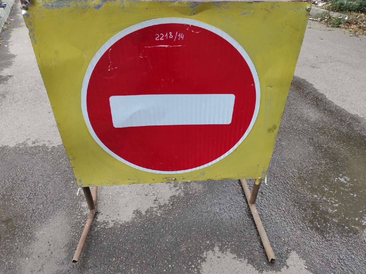 В Армавире 1 июня для движения авто будет закрыта часть улиц в центре 
