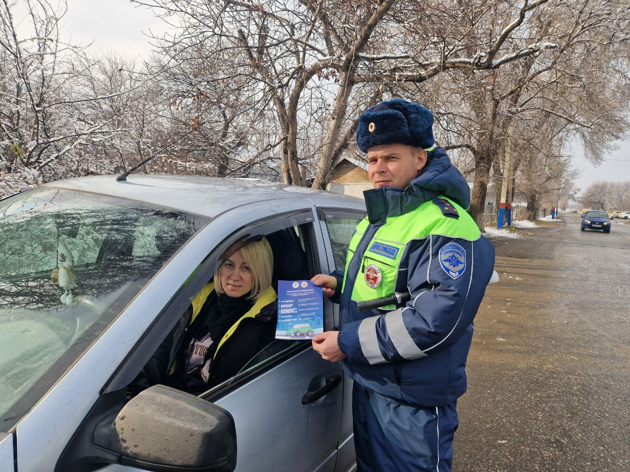 В Армавире с начала года произошло 3 ДТП с 4 пострадавшими 