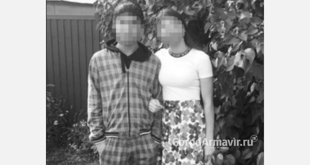 Девушка сбежала из дома с 16-летним парнем из Армавира 