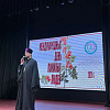 В Армавире 1 октября отметили Международный день пожилых людей