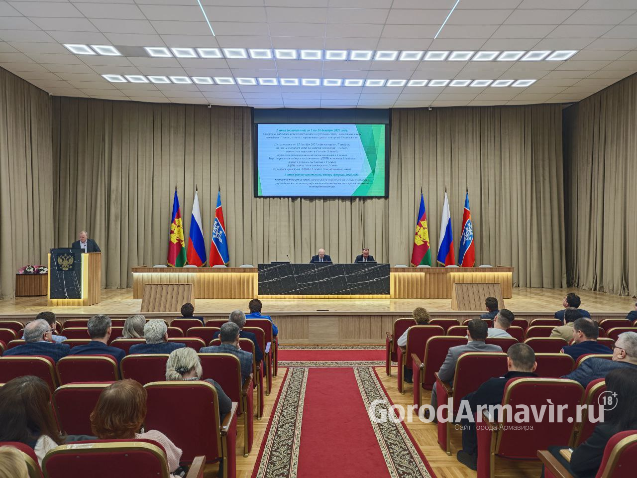 Запрет на использование пиротехники и безопасность во время праздников обсудили в мэрии Армавира 