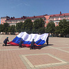 В Армавире 22 августа состоялось торжественное раскрытие флага России