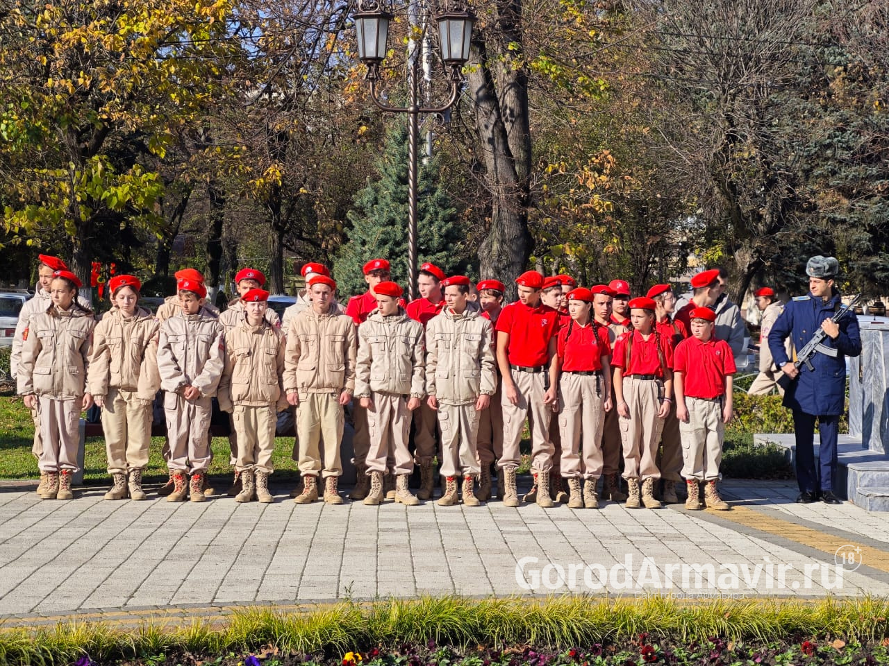 В Армавире 150 ребят из 3 муниципалитетов края приняли присягу юнармейца
