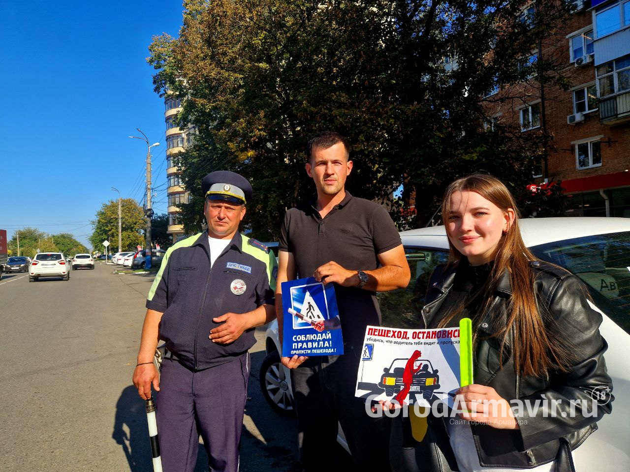 С начала года в Армавире зарегистрировано 46 ДТП с пешеходами