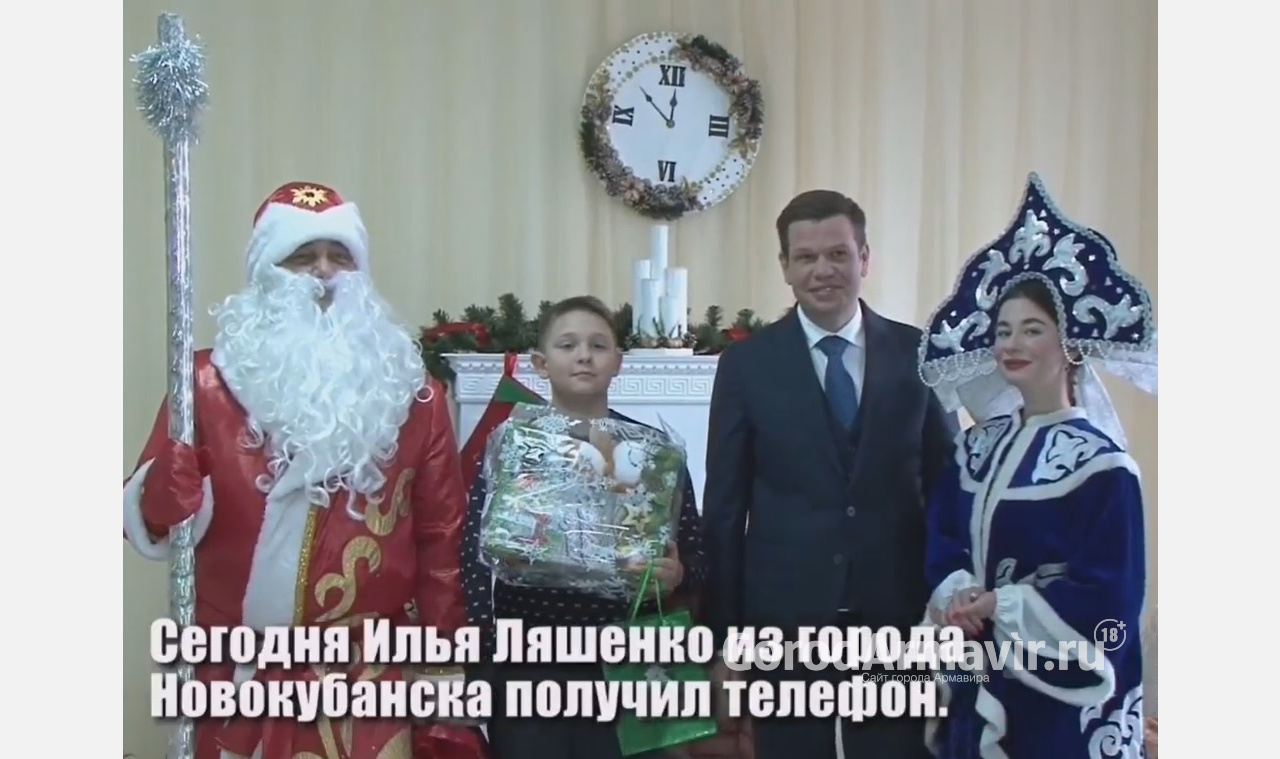 Депутат Госдумы из Армавира Андрей Дорошенко помогает исполнить мечты детей